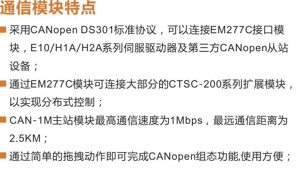 钱柜qg777(中国集团)唯一官方网站