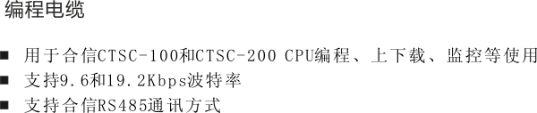 钱柜qg777(中国集团)唯一官方网站