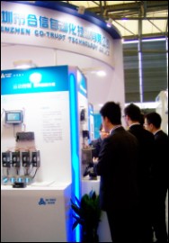 钱柜qg777(中国集团)唯一官方网站