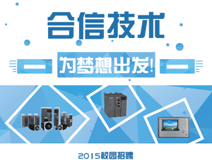 钱柜qg777(中国集团)唯一官方网站