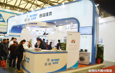 钱柜qg777(中国集团)唯一官方网站