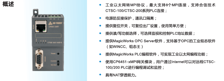 钱柜qg777(中国集团)唯一官方网站