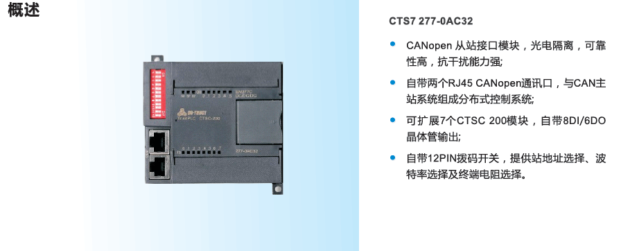 2015060909203499 钱柜qg777(中国集团)唯一官方网站