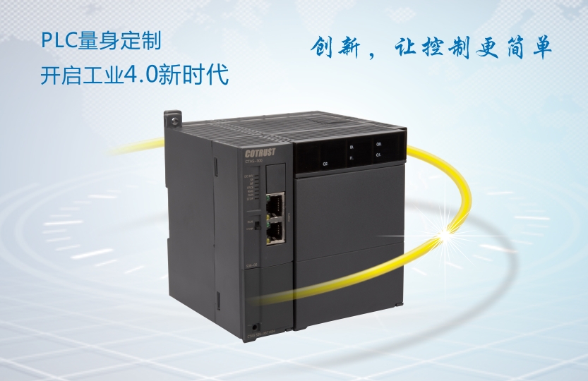 钱柜qg777(中国集团)唯一官方网站