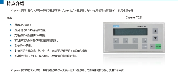 钱柜qg777(中国集团)唯一官方网站