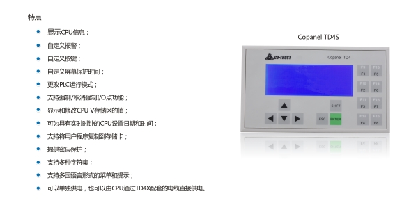 钱柜qg777(中国集团)唯一官方网站