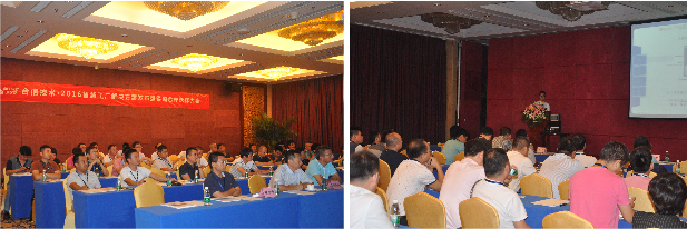 钱柜qg777(中国集团)唯一官方网站