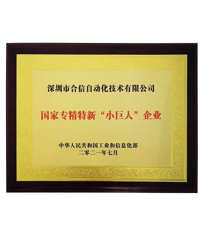 钱柜qg777(中国集团)唯一官方网站
