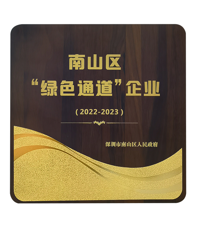 钱柜qg777(中国集团)唯一官方网站