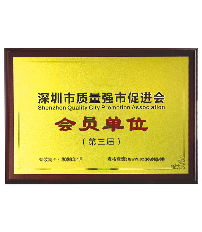 钱柜qg777(中国集团)唯一官方网站