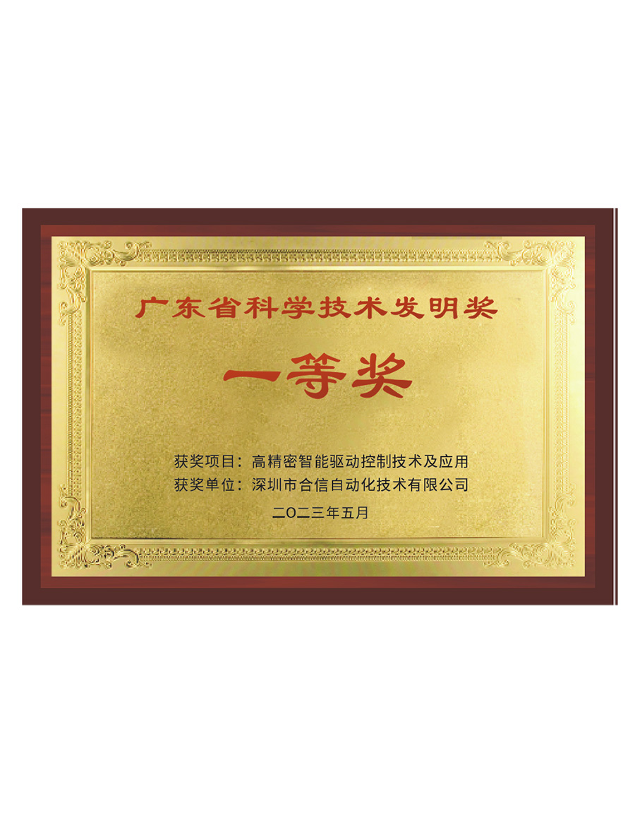 钱柜qg777(中国集团)唯一官方网站