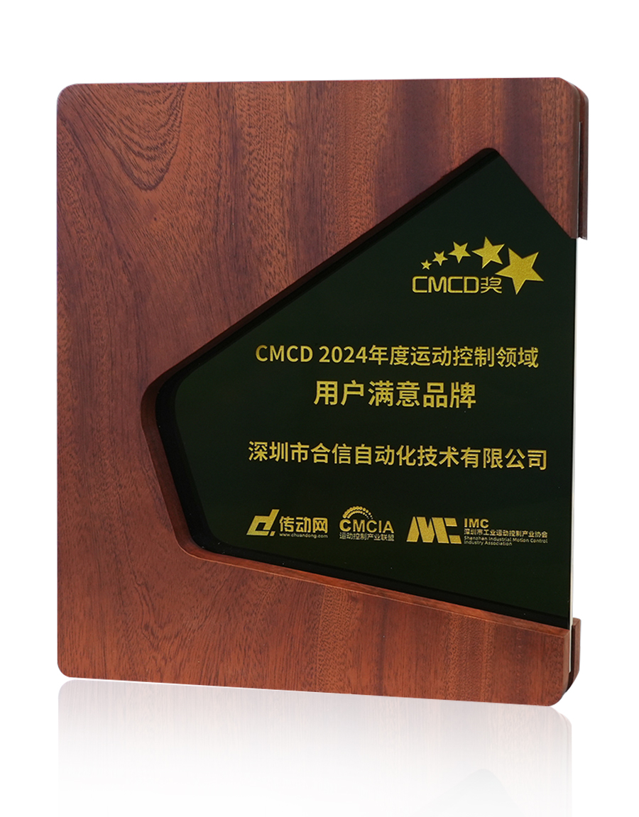 钱柜qg777(中国集团)唯一官方网站
