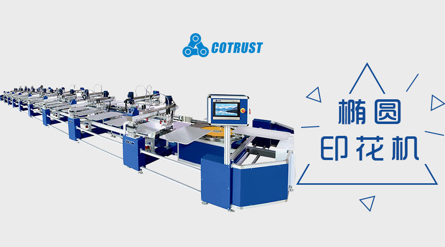 钱柜qg777(中国集团)唯一官方网站