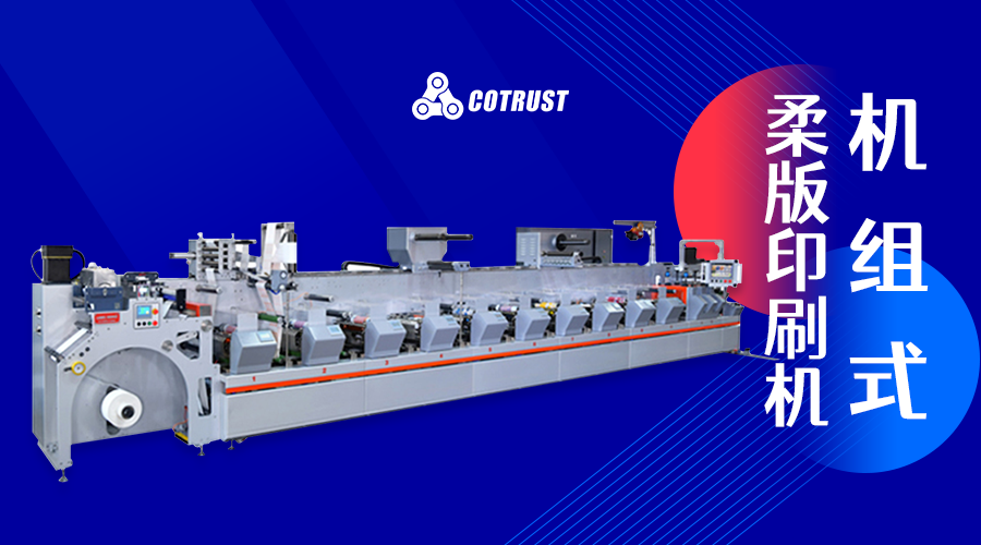 钱柜qg777(中国集团)唯一官方网站