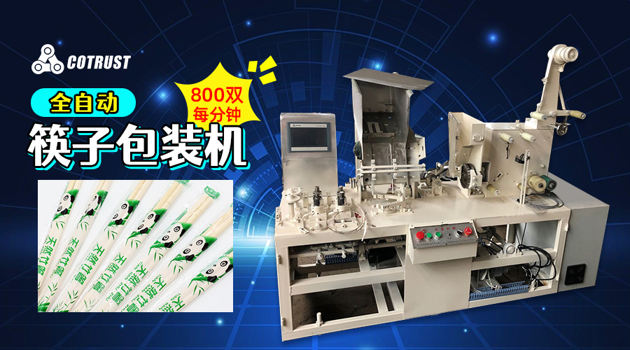 钱柜qg777(中国集团)唯一官方网站