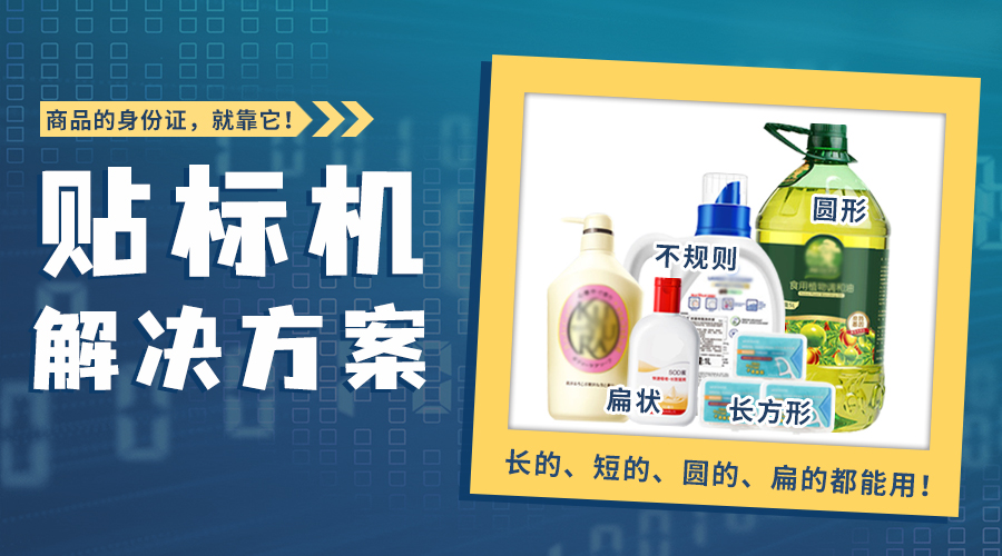 钱柜qg777(中国集团)唯一官方网站