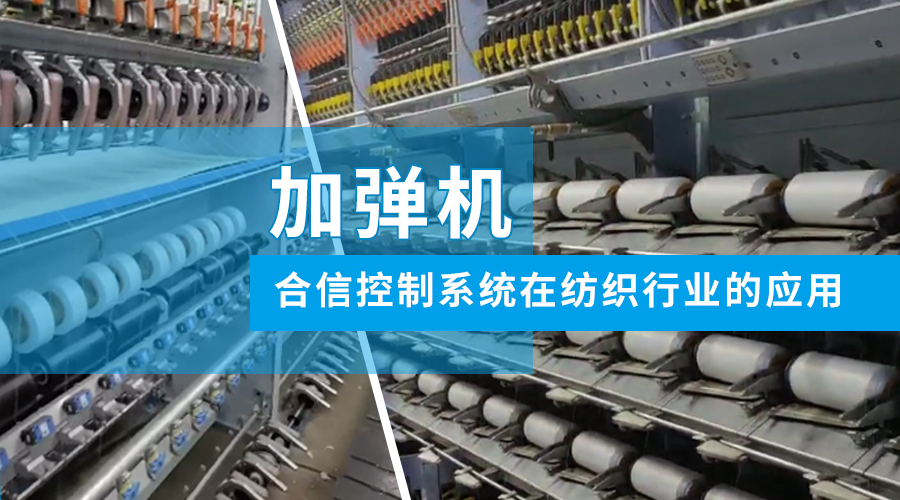 钱柜qg777(中国集团)唯一官方网站