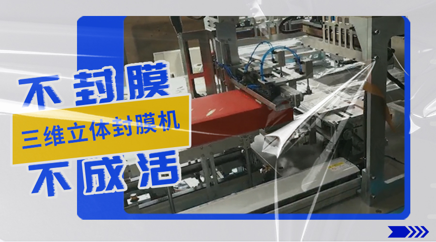 钱柜qg777(中国集团)唯一官方网站