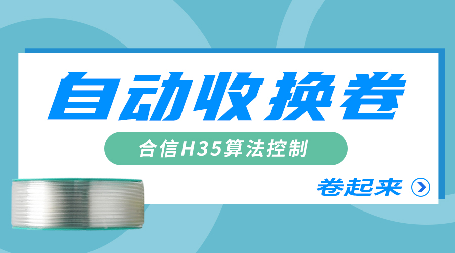 钱柜qg777(中国集团)唯一官方网站