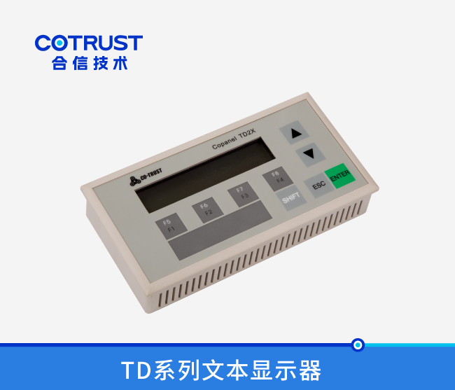 钱柜qg777(中国集团)唯一官方网站