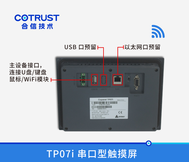 钱柜qg777(中国集团)唯一官方网站