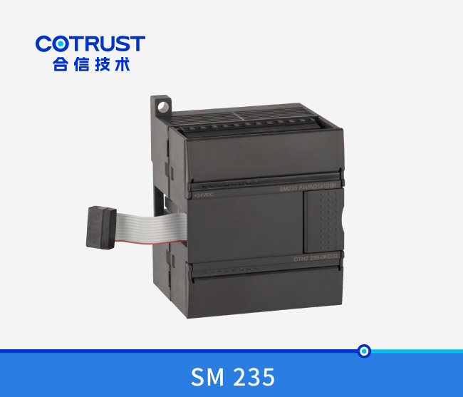 SM 235 模拟量输入输出？？？(235-0KD32)