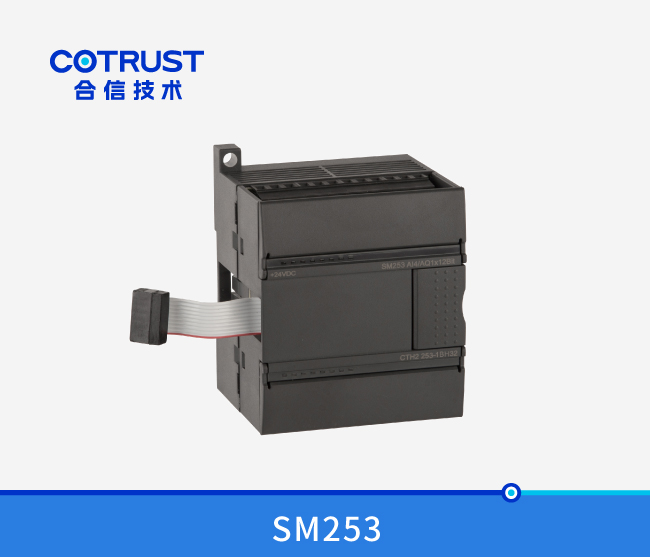 SM253 定位控制？？？？？(253-1BH32)