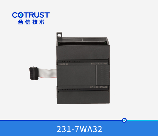 SM231 称重？？？？(231-7WA32)