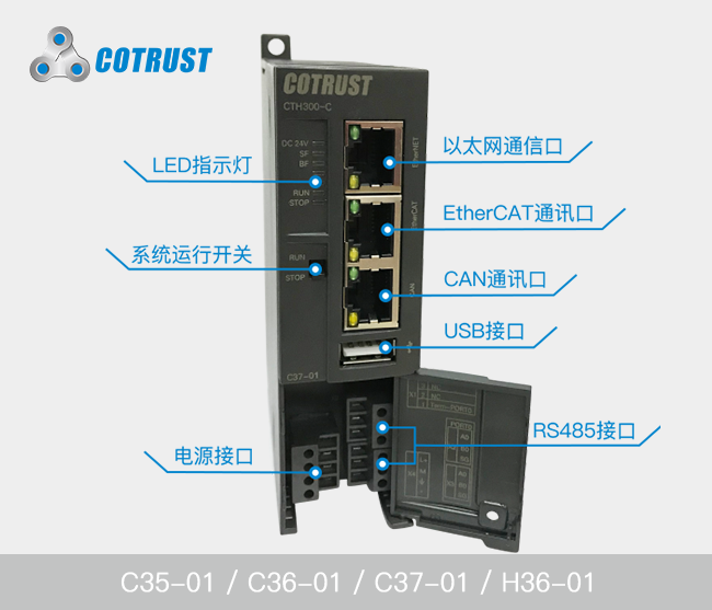 钱柜qg777(中国集团)唯一官方网站