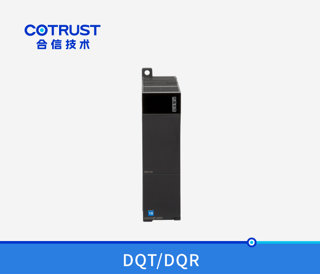 钱柜qg777(中国集团)唯一官方网站