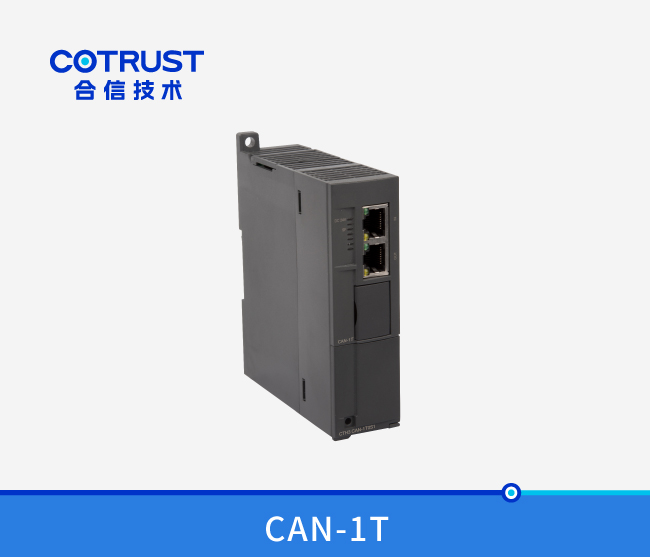 CTH300 主站模？？？？椋–AN-1T）