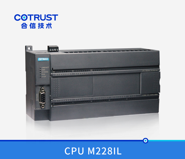 运动控制型CPU M228IL，，晶体管漏型输出(218-3AI35-0X60)