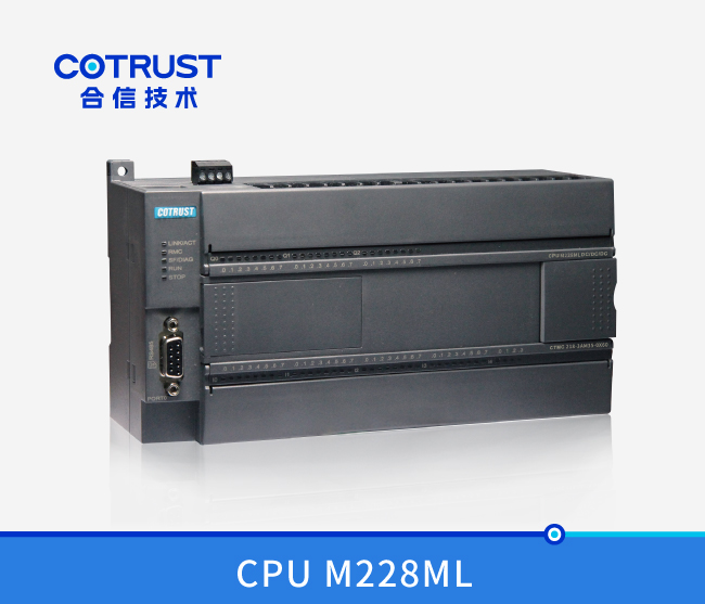 电子凸轮型CPU M228ML，，晶体管漏型输出(218-3AM35-0X60)