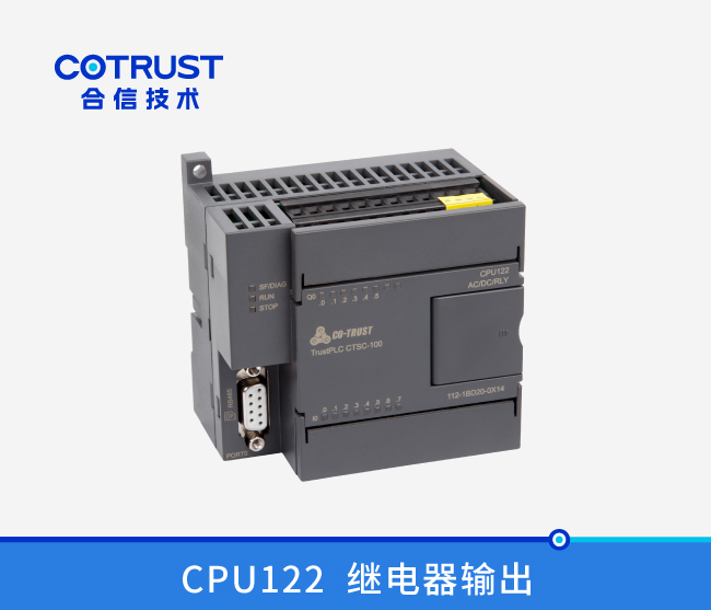 钱柜qg777(中国集团)唯一官方网站