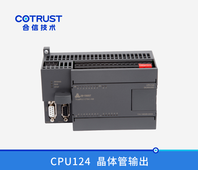 钱柜qg777(中国集团)唯一官方网站