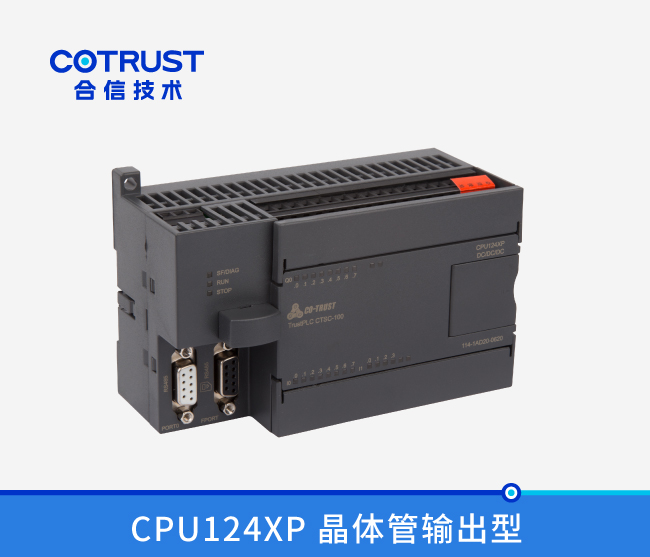 CPU124XP，，，，，晶体管输出型 (114-1AD20-0620)