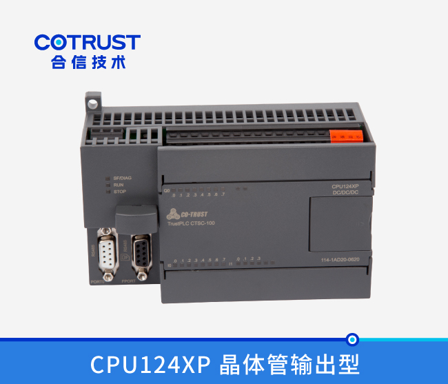 钱柜qg777(中国集团)唯一官方网站