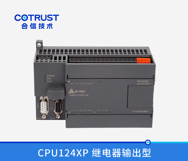 钱柜qg777(中国集团)唯一官方网站