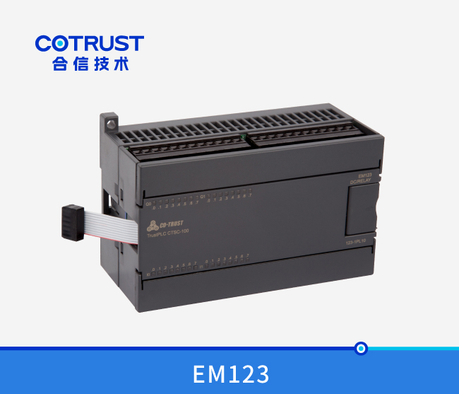 钱柜qg777(中国集团)唯一官方网站