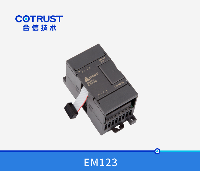 钱柜qg777(中国集团)唯一官方网站