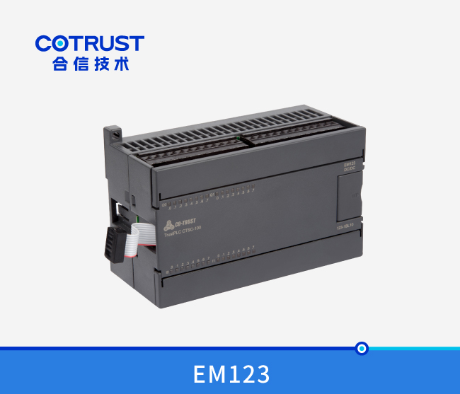 钱柜qg777(中国集团)唯一官方网站