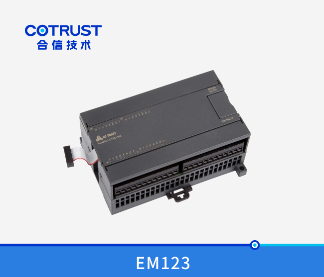 钱柜qg777(中国集团)唯一官方网站