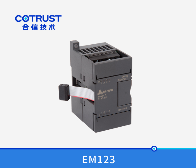 钱柜qg777(中国集团)唯一官方网站