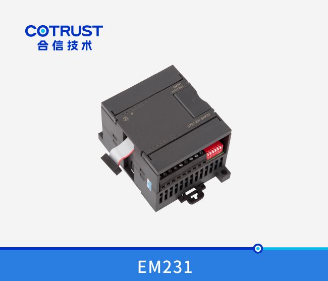 EM231-5hf 钱柜qg777(中国集团)唯一官方网站