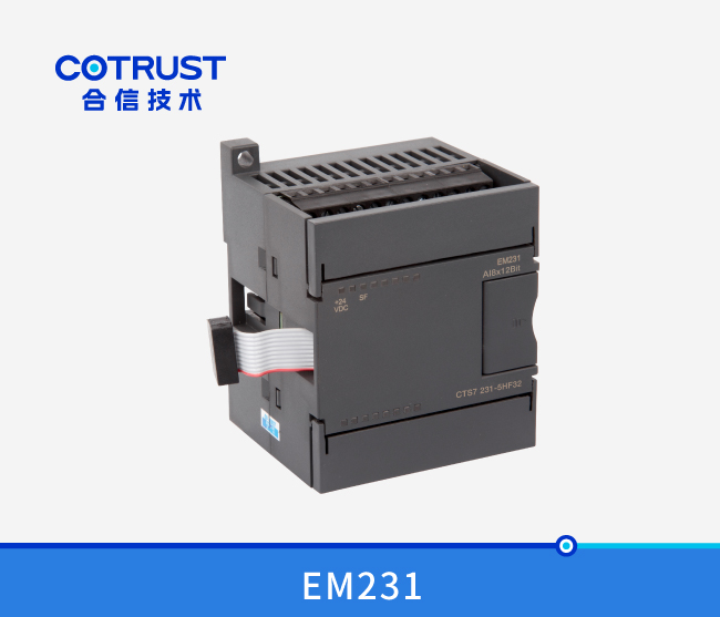 EM2315hf2 钱柜qg777(中国集团)唯一官方网站
