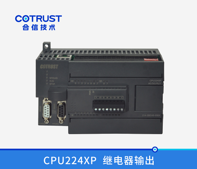 CPU224XP，，，，，继电器输出(214-2BD45-0324)