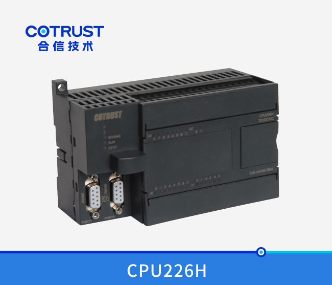 CPU226H，，，，，晶体管输出(216-1AH35-0B24)