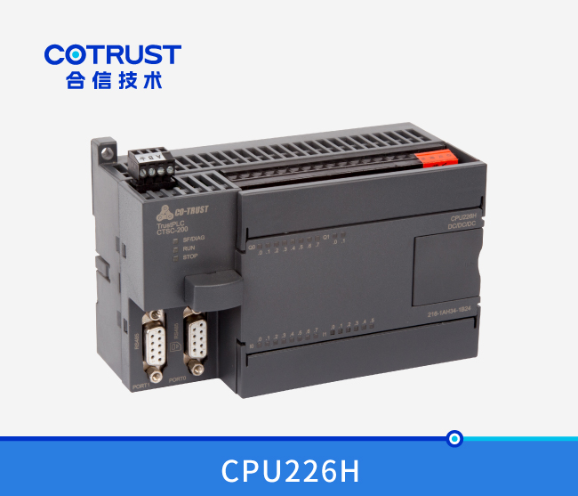 CPU226H，，，，，晶体管输出(216-1AH35-2B24)