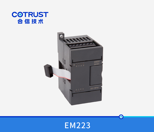 钱柜qg777(中国集团)唯一官方网站