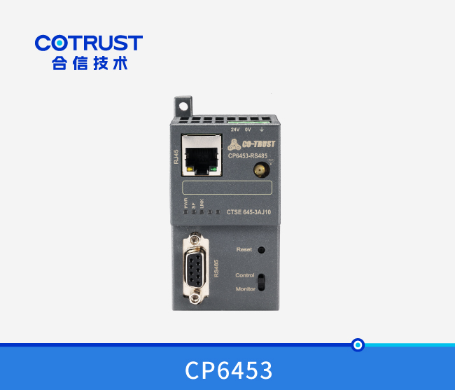 工业以太网？？？？,CP645-3AJ10